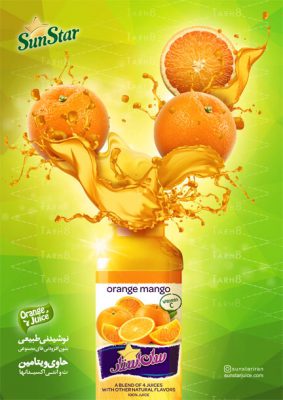 دانلود پوستر تبلیغاتی آب پرتقال به صورت فایل آماده با کیفیت مخصوص چاپ