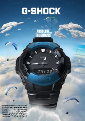 تبلیغ ساعت G-SHOCK به صورت پوستر در قالب فایل آماده PSD