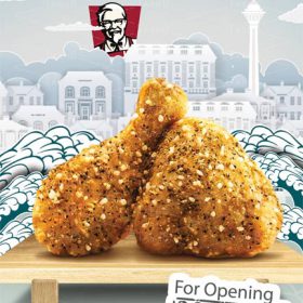پوستر تبلیغاتی با موضوع برند مرغ سوخاری با کیفیت بالا مخصوص چاپ در قالب فایل لایه باز